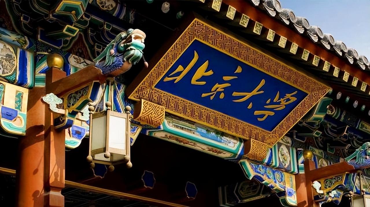 回顾:687分文科状元,被父亲偷改志愿错失北大,抛弃父母23年不回家