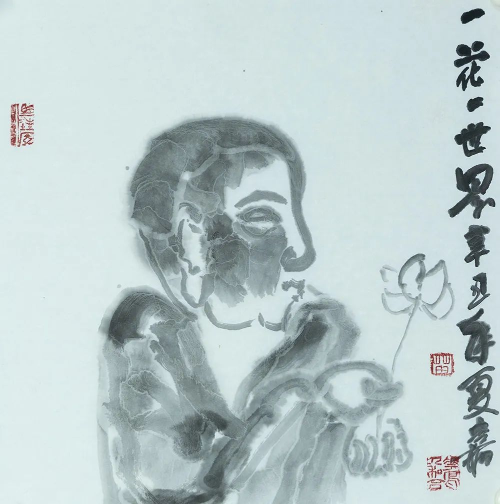 《大美为真》中国当代书画名家学术邀请展—苗轲嘉