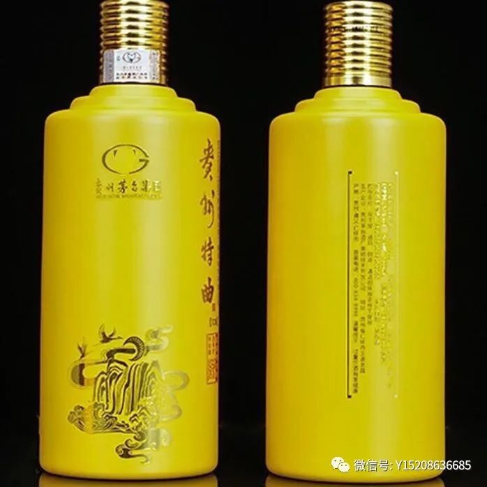 贵州特曲t10贵州特曲t20贵州特曲t30,酱香型53度多少钱一瓶?