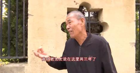 |“山顶洞人”小伙在山洞内隐居8年，默默感叹“家家有本难念的经”