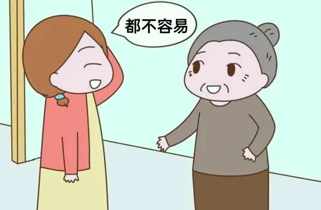 自利,站在自己的角度去考虑问题,最终只会寒了老人的心,自绝于父母