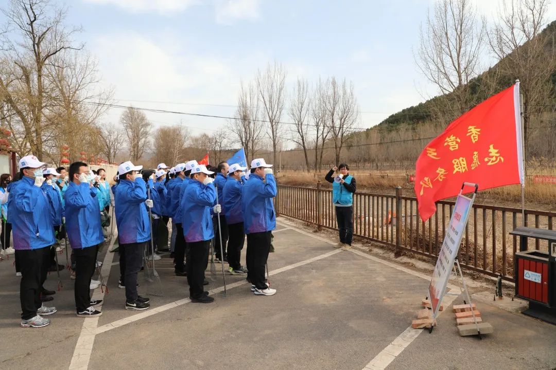 延慶香營鄉吹響生態環境保護