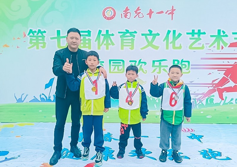 校园欢乐跑 健康快乐体格好