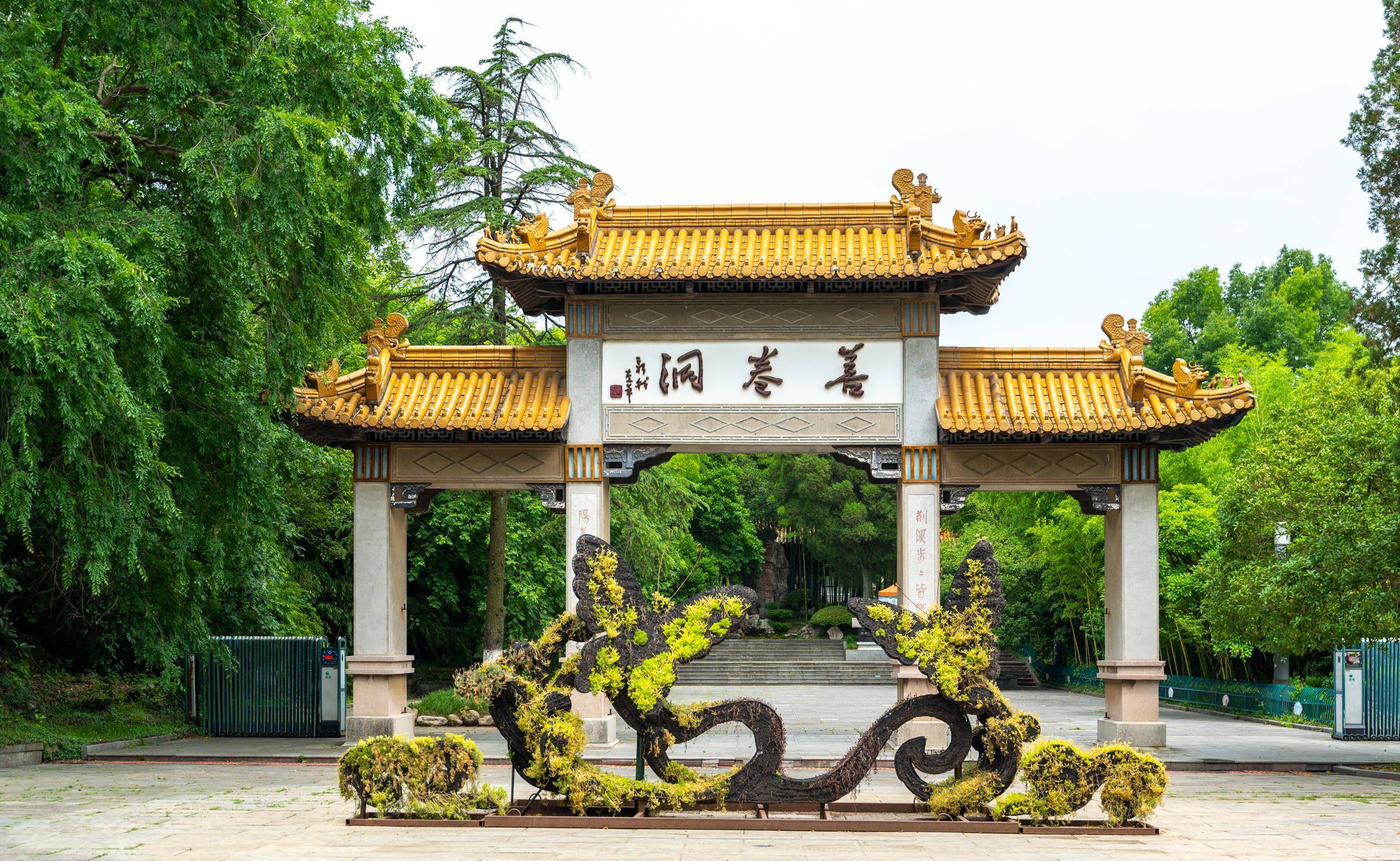 宜兴三奇之首,享有"欲界仙都"的美誉