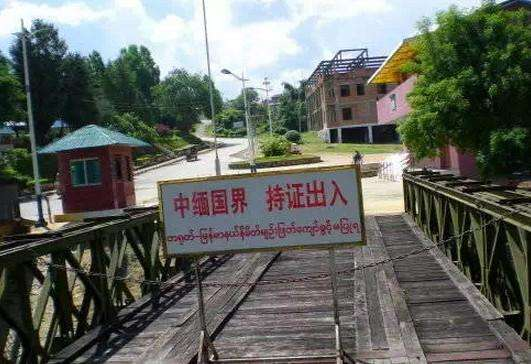 中国一栋特殊的房子,卧室在中国,厨房在缅甸,一不小心就出国了