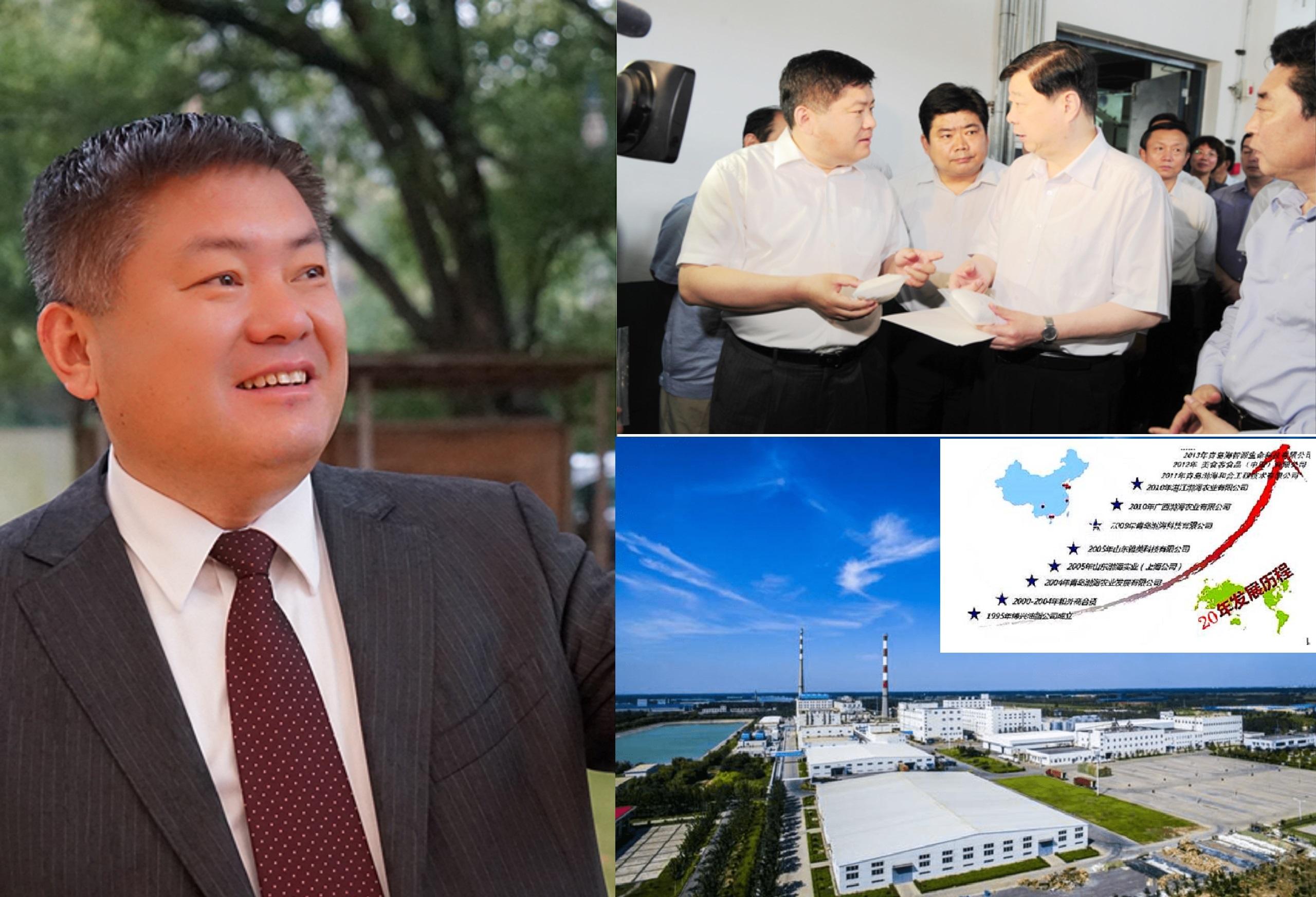 山东博兴新首富:34岁白手起家,创办中企"500强",年营收439亿