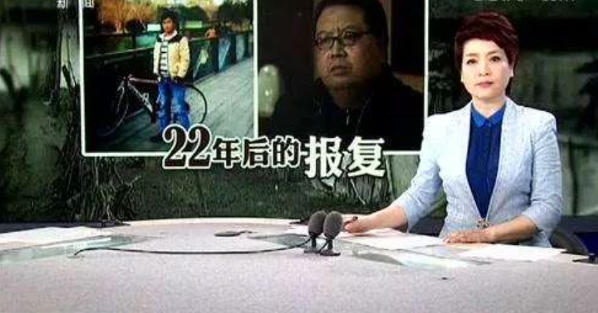 2018年陕西灭门案,13岁少年目睹母亲惨死,长大后提刀复仇