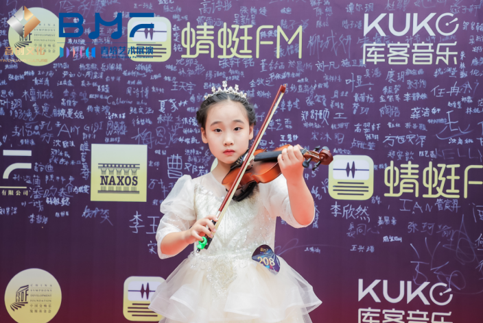 魔方女孩-杨雨萱