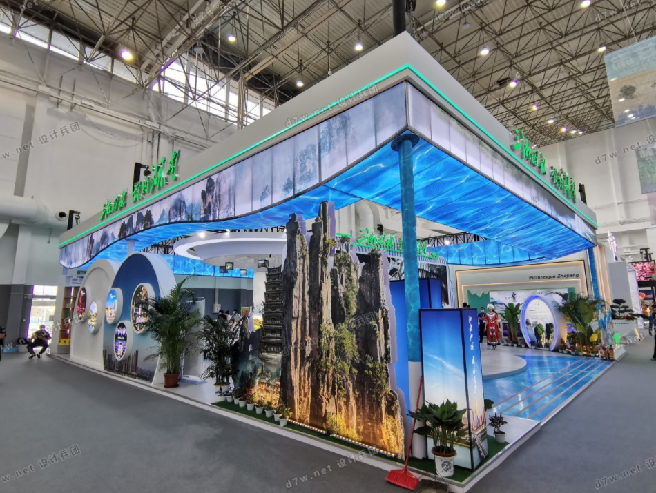 中国—东盟博览会旅游展 展台设计几点注意事项