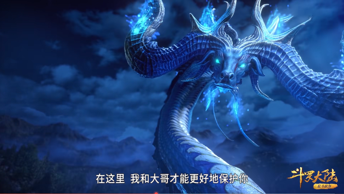 斗罗:唐三魂环考,17个十万年,1个百万年,1个神级,当世最强!