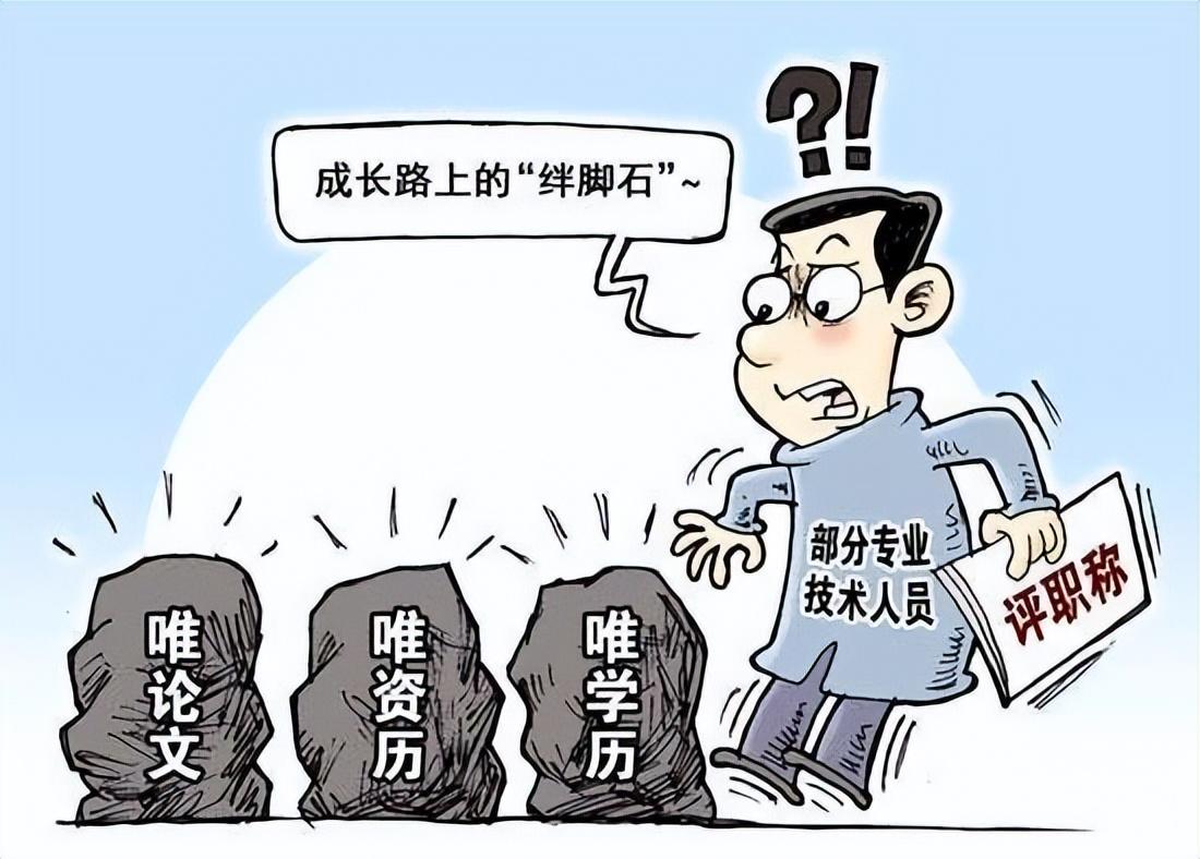 造成我国人才流失的原因