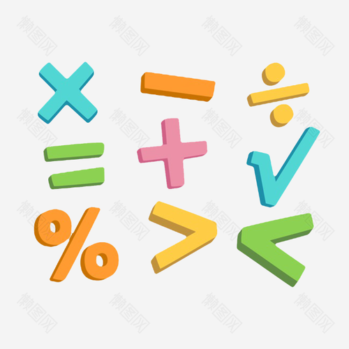 python不等于符号