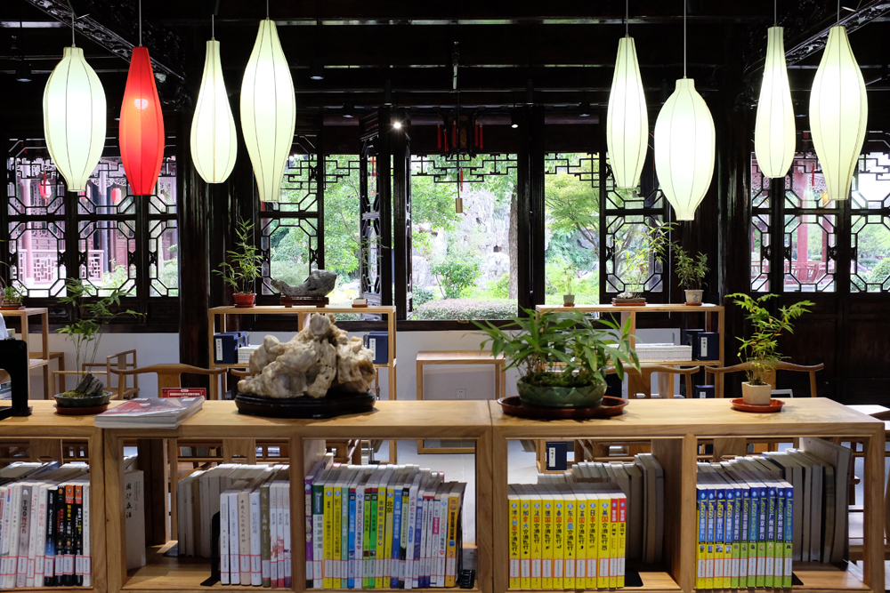 图书馆 景区的"诗与远方"探索文创融合纵深发展