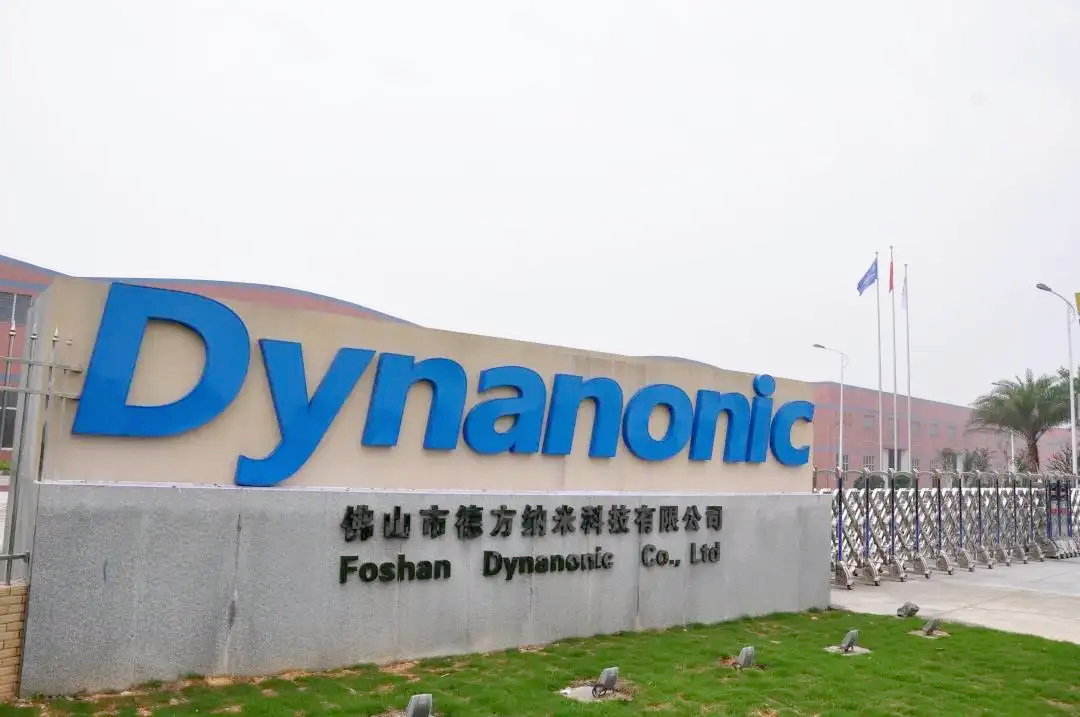 技术分析:晶澳科技,招商银行,九安医疗,德方纳米,申华控股