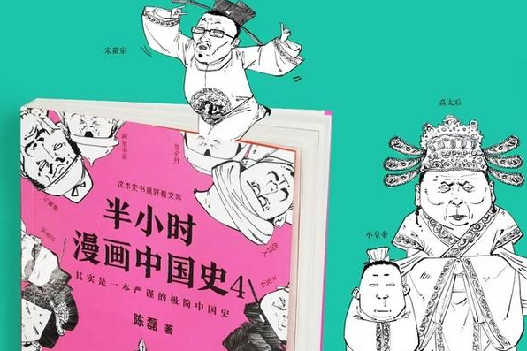 央视主持张泉灵:辞职后给"二混子"陈磊投147万,后来怎样了?