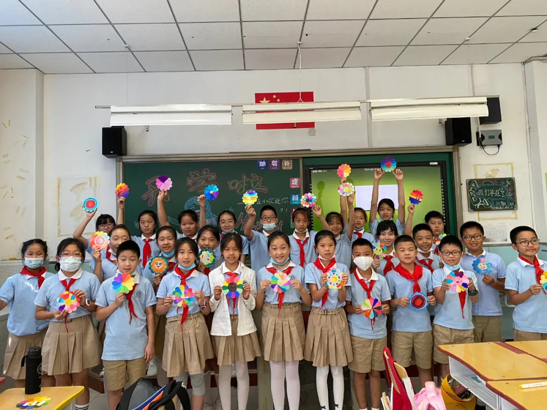友善教育:昌平区回龙观中心小学开学典礼隆重举行