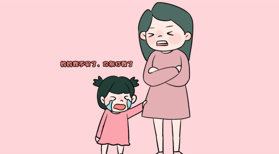 "妈妈别打我,我再也不买了",6岁娃求饶,父母情绪失控太可怕