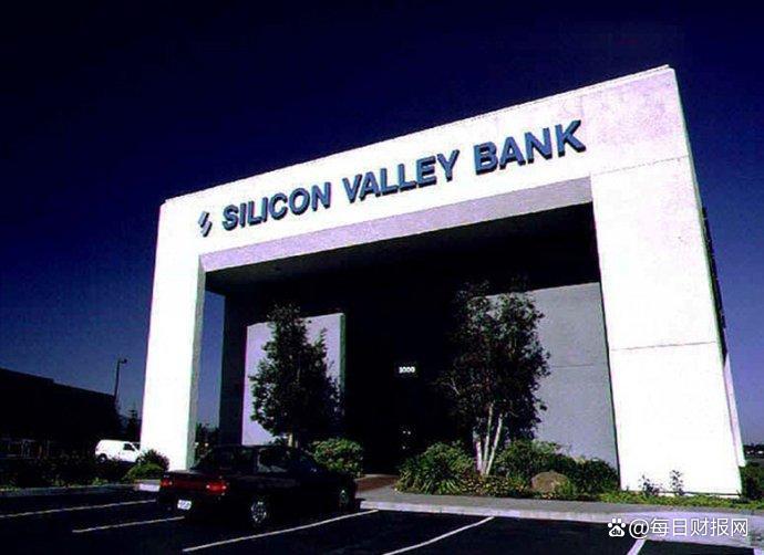 金融圈震动，硅谷银行宣布倒闭