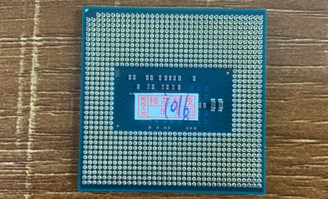 上的规格代码sr1hb可以在intel官网查询到对应的是酷睿i3-4100m处理器