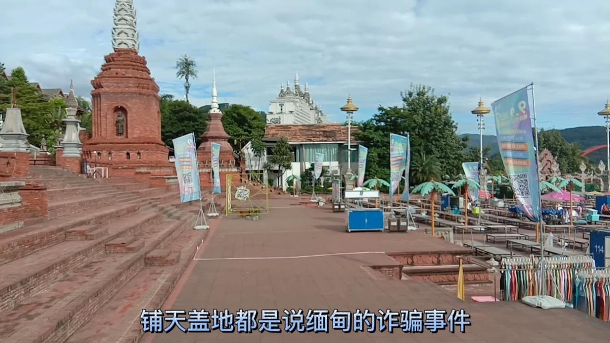 一心想要赚大钱,偷渡缅甸三少年平安归来,很幸运被诈骗集团拒