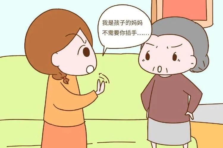 如何做一个好婆婆?作为儿媳妇的我是这样认为的