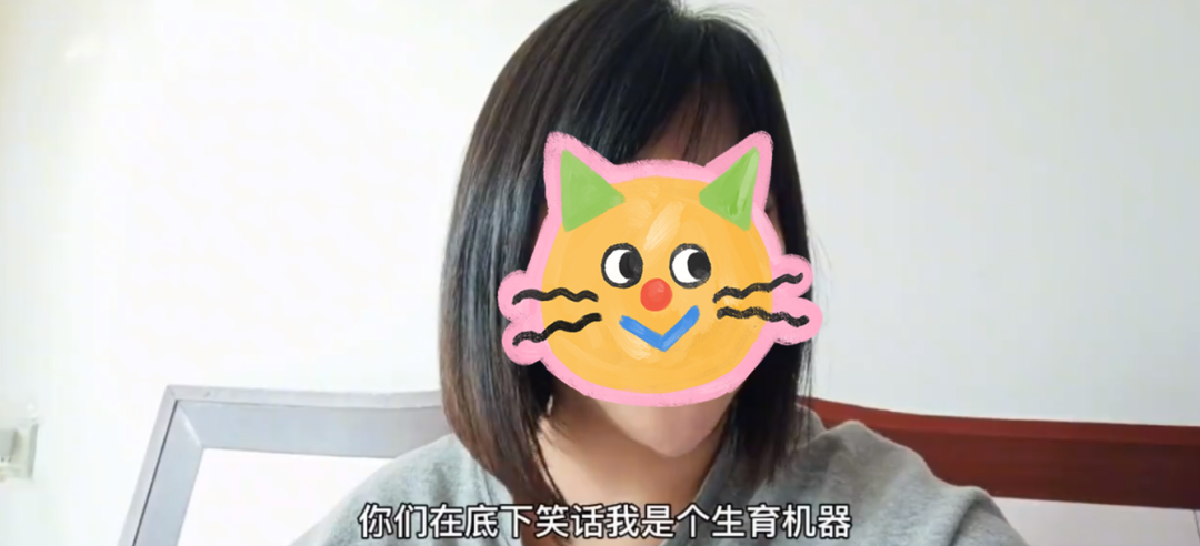 郭碧婷生二胎產後首露面,評論區留下1萬句髒話: