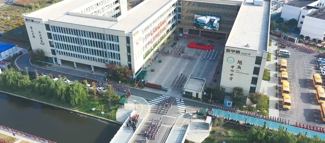 南京江宁湖熟中心小学:别样精彩闪耀每一刻,体育艺术节热力开启