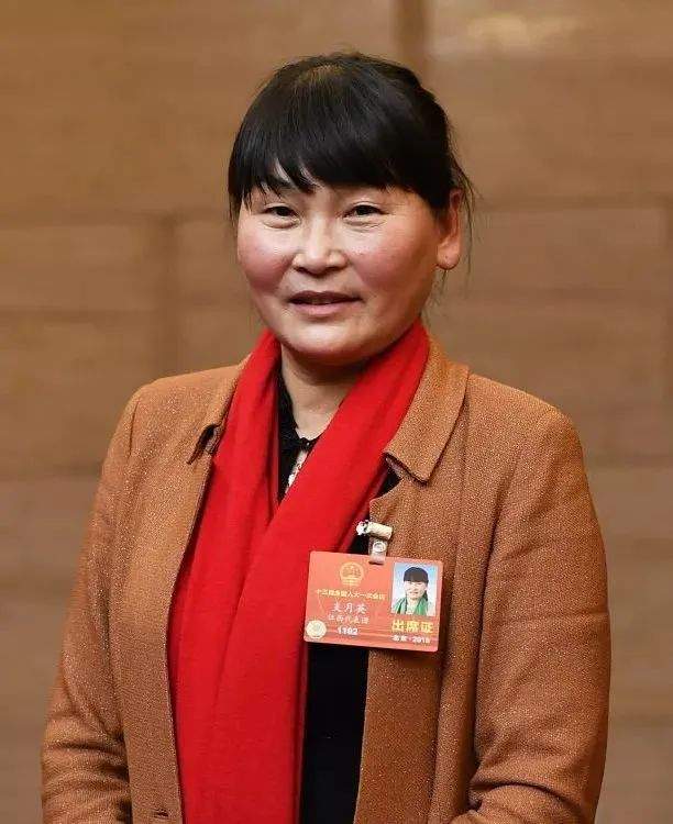 一生只为一事来记全国模范教师支月英