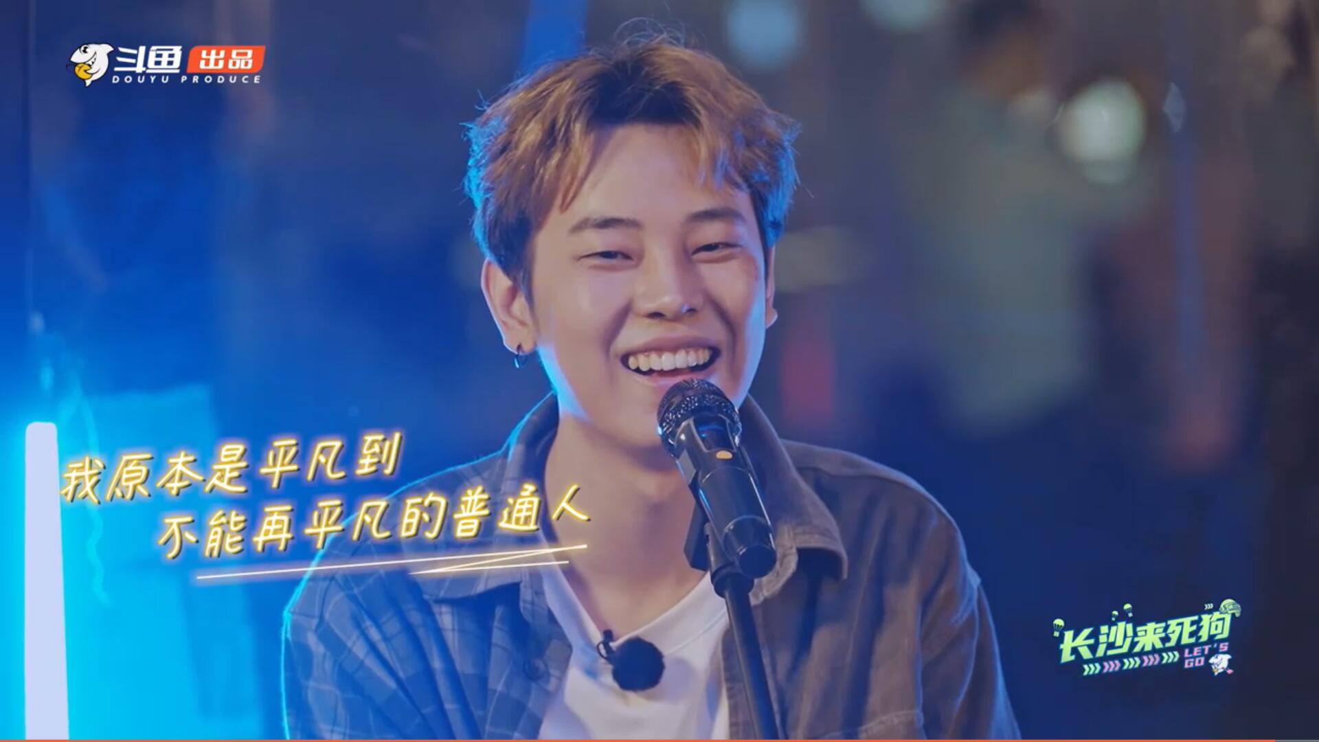 暖心喂虾之后!陈死狗再与粉丝近距离接触,网友:女粉颜值太高了