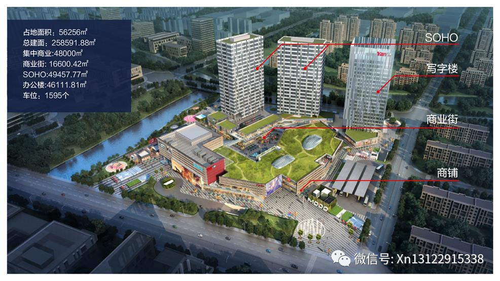 唐镇阳光天地写字楼-阳光城modo