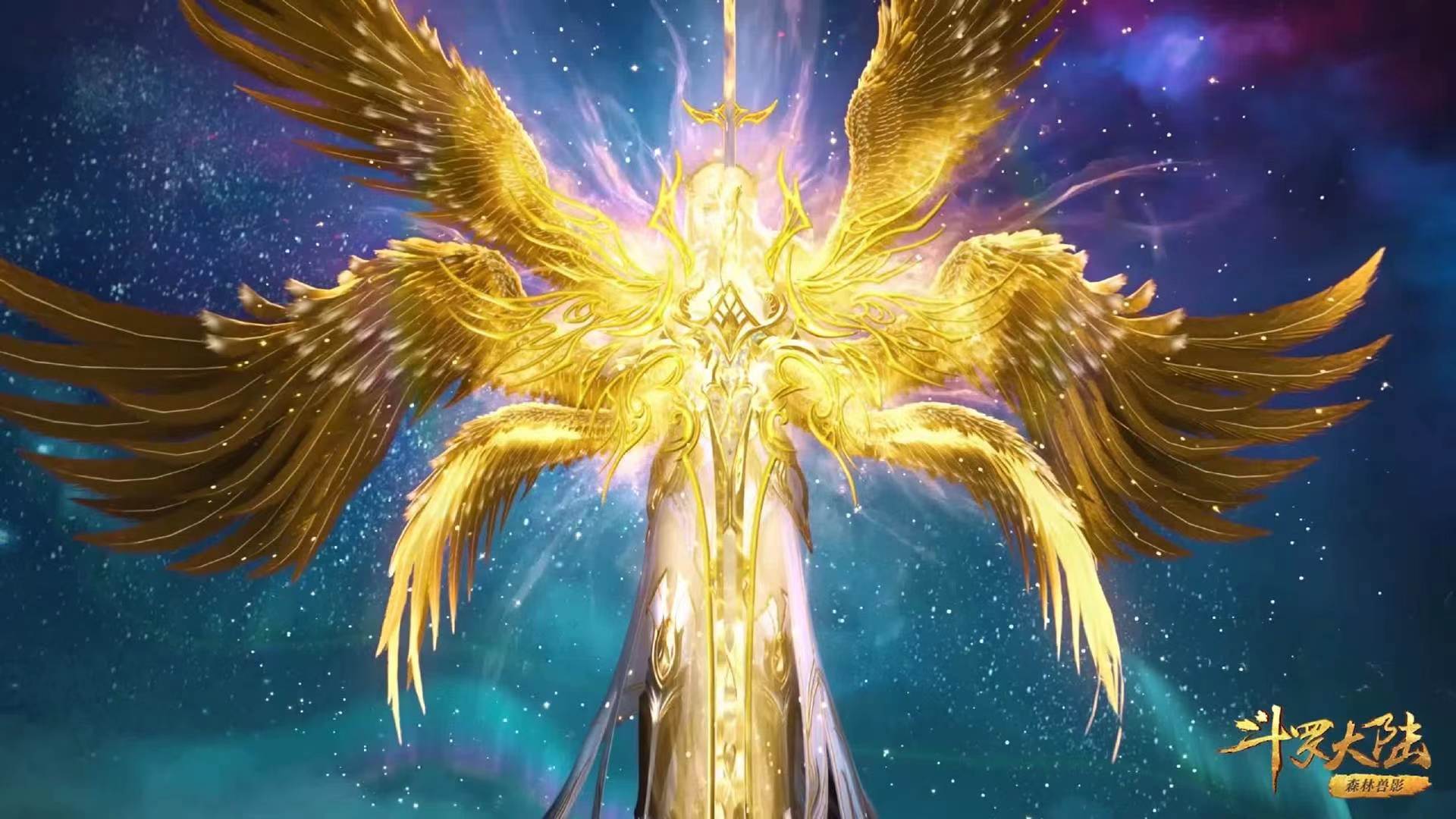 海神之心破碎,唐三与六怪正式汇合,深海魔鲸王用一秘法假死逃生