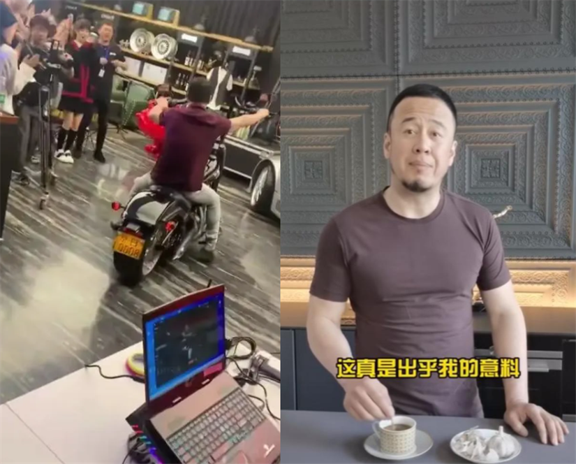 曝杨坤回应:我懒得理刀郎,骑50w哈雷炫耀遭怼,网友:转腚所得