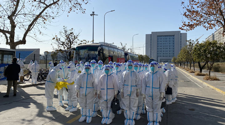 陕西中医药大学医护人员及专家出征西安参与疫情防控