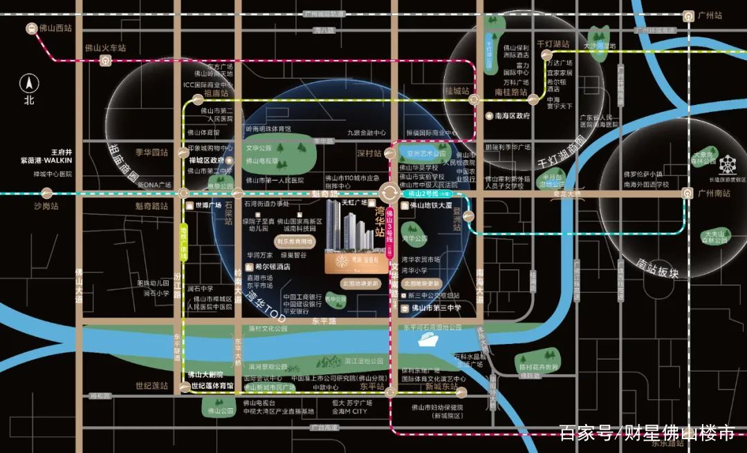 最后窗口期？地铁2号线上，有人正在提前置业抢占“时间红利”！