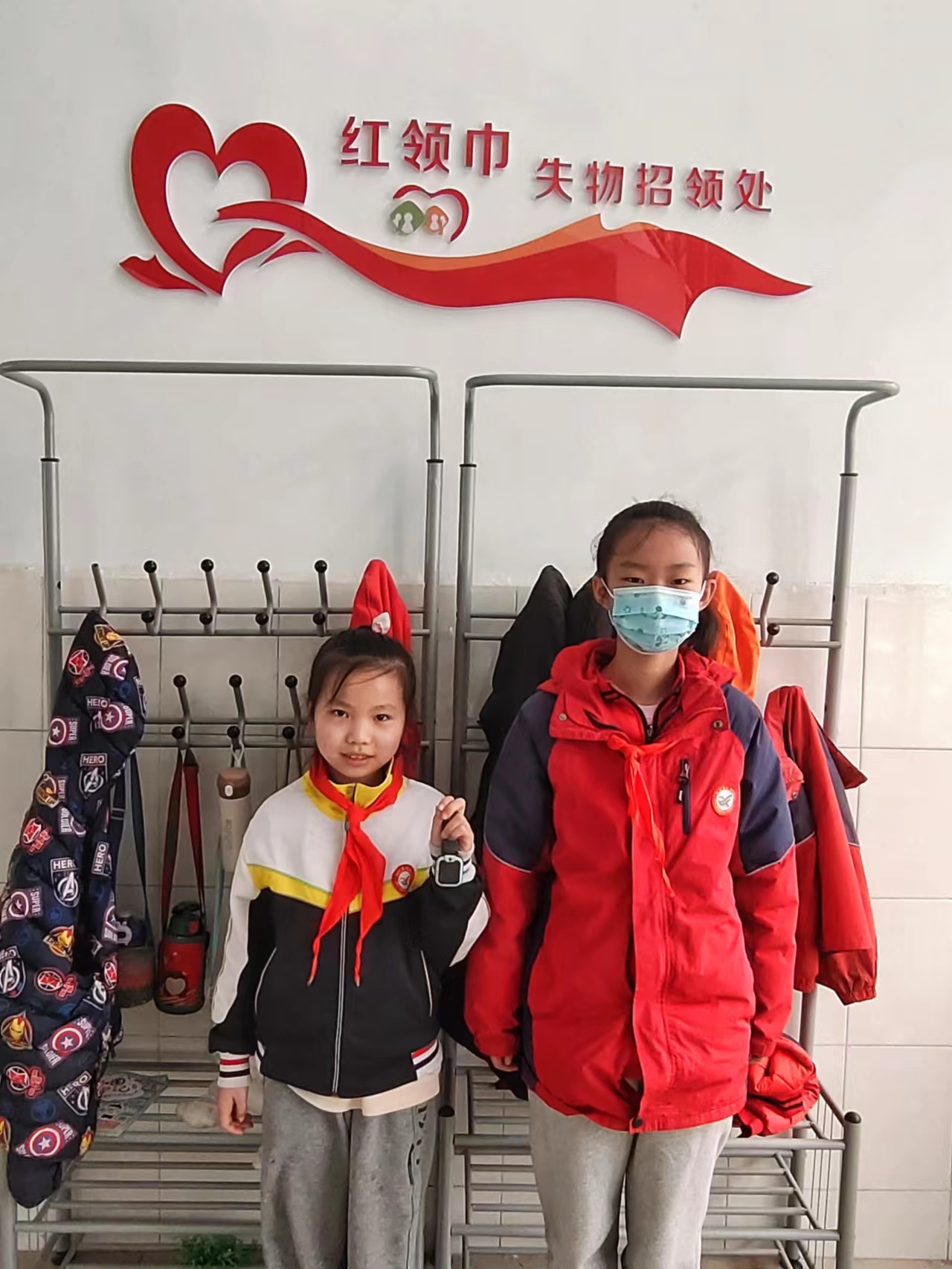 红领巾失物招领处|拾金不昧 助人为乐阳信县实验小学