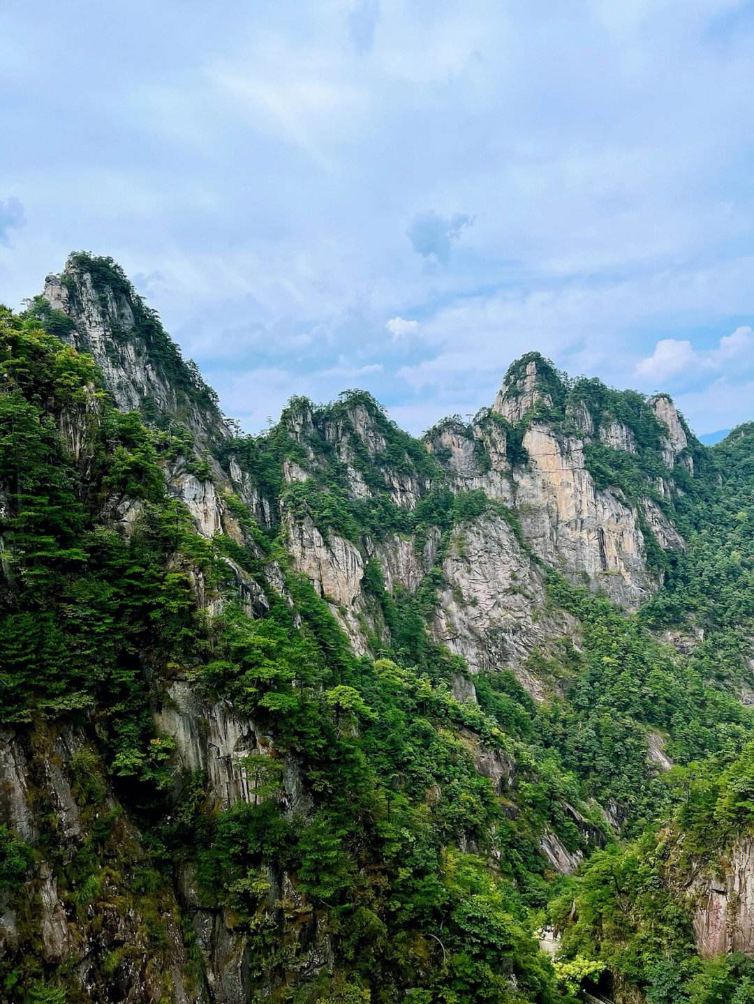 大明山风景图片