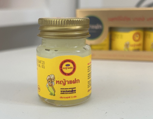 泰国卡瓦库德香蕉膏,冬日救星,一抹解决手脚干裂干燥困扰