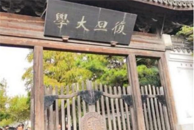 回顾复旦大学学霸袁涛:3次怒怼母校后,换来了一张"退学决定"