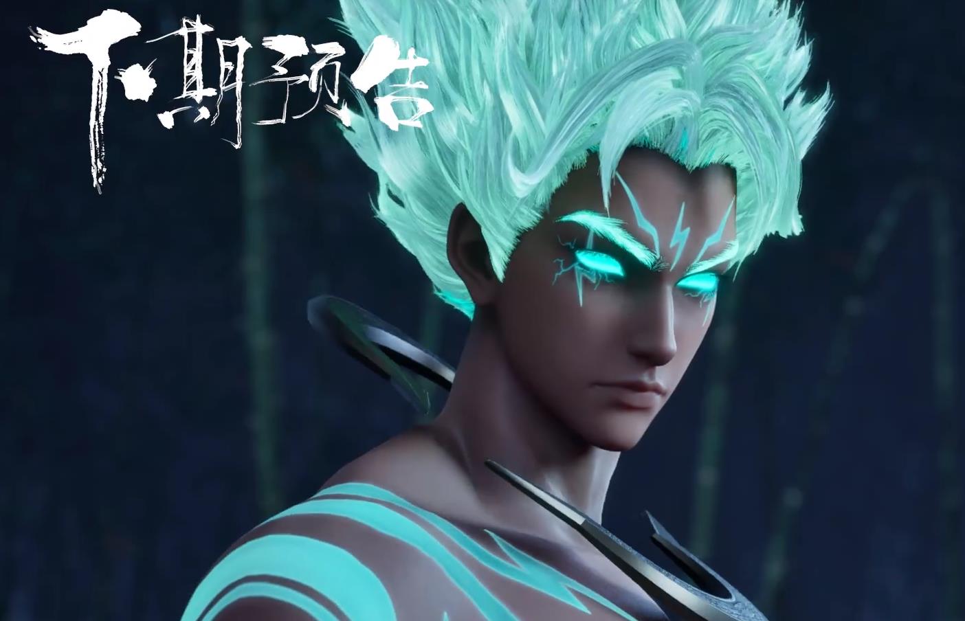 沧元图,孟川觉醒神尊根基,外形堪比超级赛亚人,战力吊打天妖门