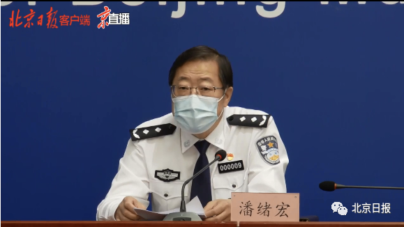 新冠肺炎对兄弟省区市负责！北京严格出京管理，并不意味着封城