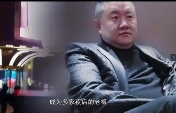视点|《扫黑风暴》中的反派,现实都怎么样了?