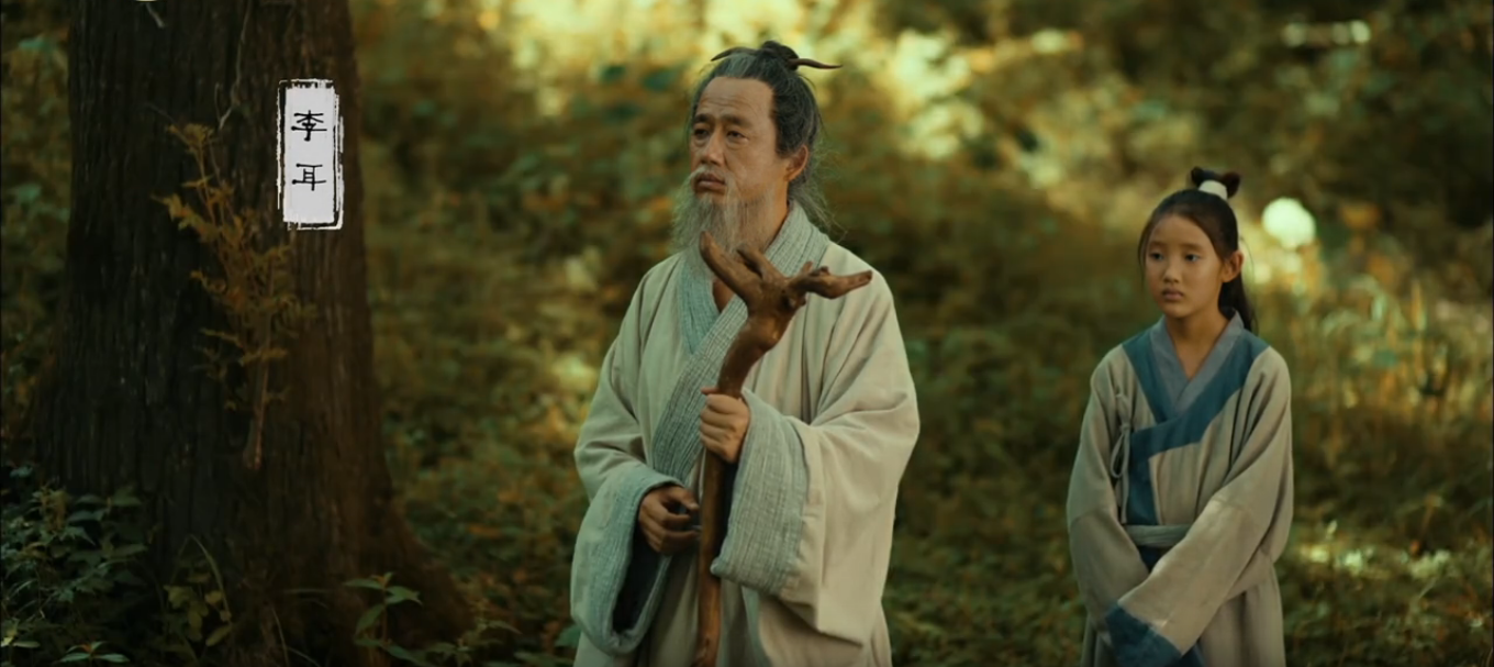 纪录片《中国》豆瓣8.6分,但孔子问礼于老子是真的吗?