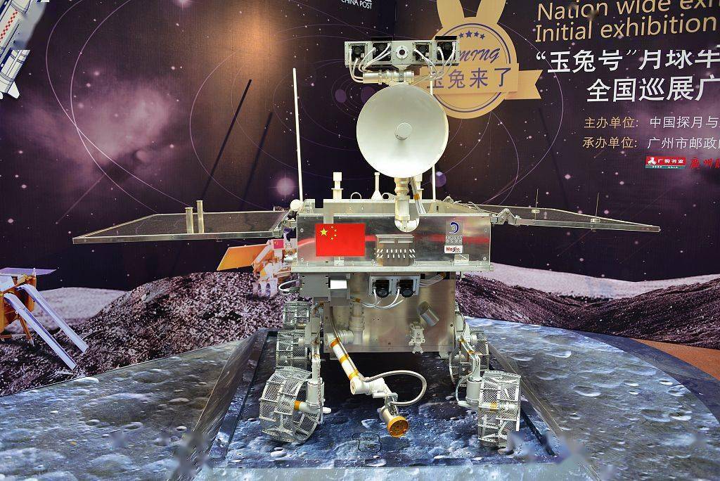 美国月球车1小时20公里,中国玉兔3年1000米,为何我们还是第一