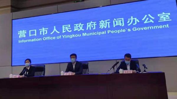 营口新增确诊病例曾在金色童年摄影基地停留30分钟