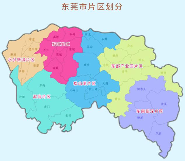 东莞火车站地图图片