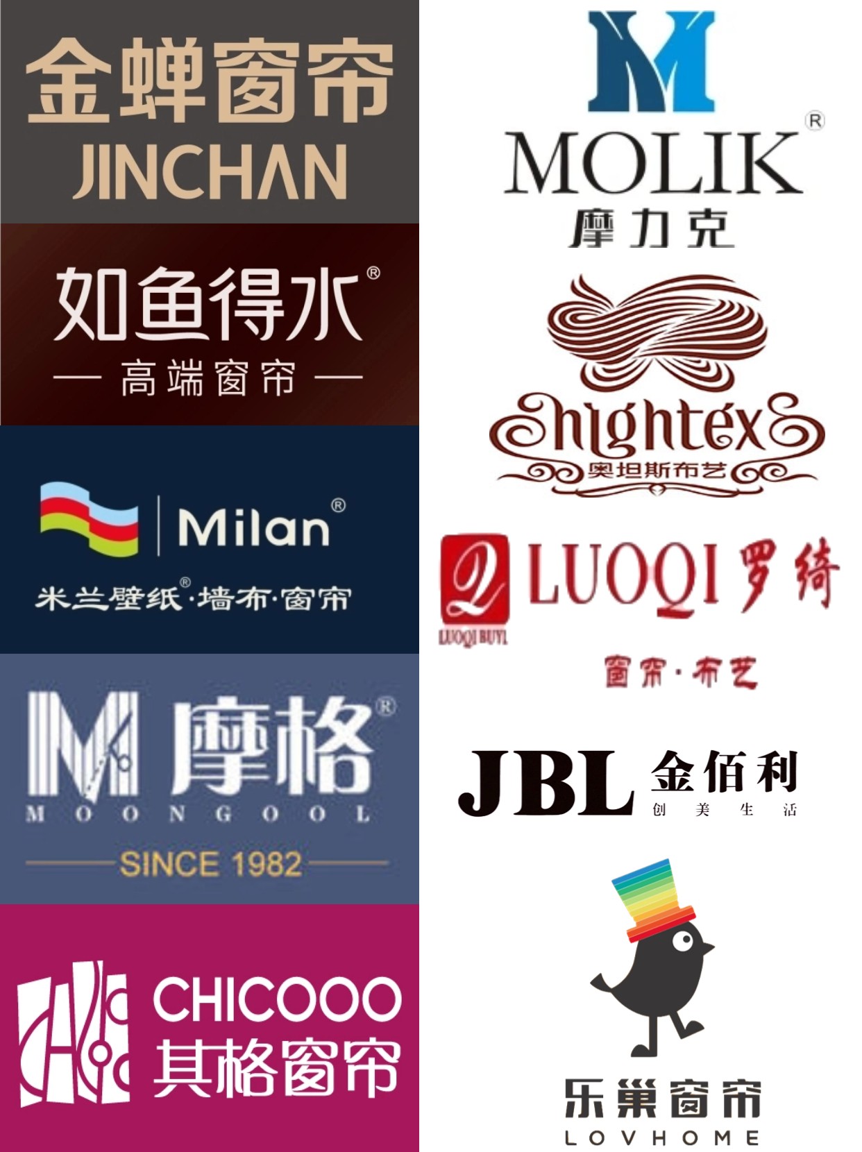 十大窗帘品牌加盟排行榜,窗帘品牌加盟墙裂推荐