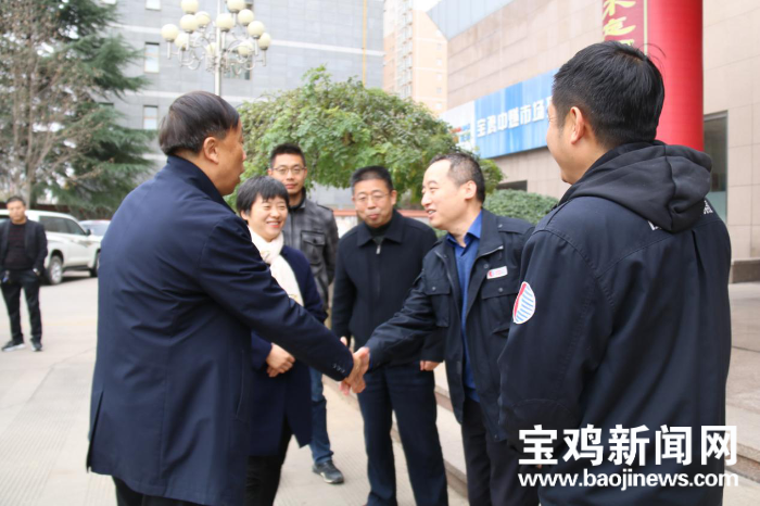 宝鸡宝平路图片