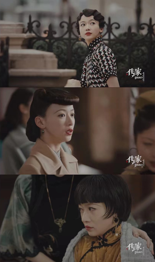电视剧《传家》定档5月19日,秦岚吴谨言聂远二搭达成!