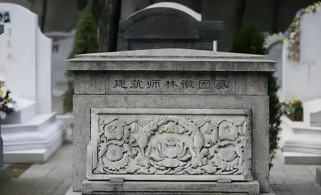 八宝山革命公墓,神秘一号与八十一号墓主是谁?还有一座无名之墓