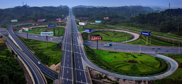 最新!乐雅,乐宜高速货车管制已解除!